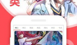 下载动漫,探索经典与创新的视觉盛宴