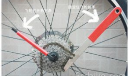 自行车飞轮拆卸视频,视频教程详解